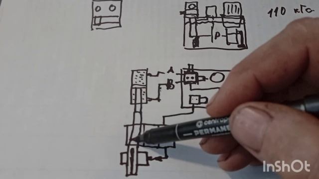Електро-гідравлічна схема верстата з виготовлення паливних брикетів смотреть онлайн