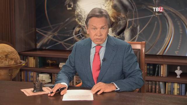 Украинский кризис в свете сдвига в Вашингтоне: паника в Киеве, переполох в Европе. Что дальше смотреть онлайн