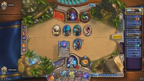 HEARTHSTONE | НЕВЕРОЯТНЫЙ ЧУДАСТЕР | РАЗБОР КОЛОД