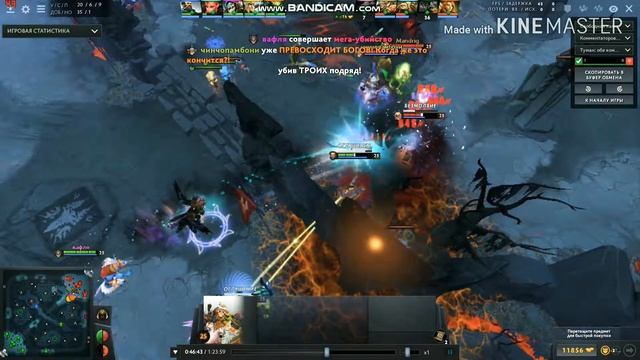 techies omg: #1 смотреть онлайн