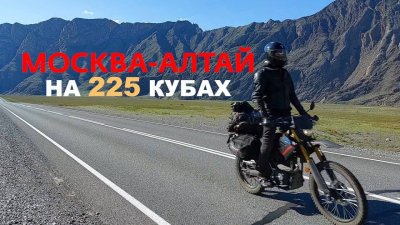 Обзоры и новости авто