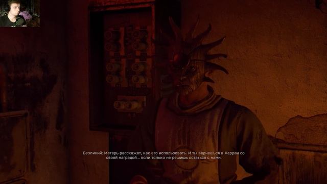 Прохождение Dying Light The Following : Аномалии#9. смотреть онлайн