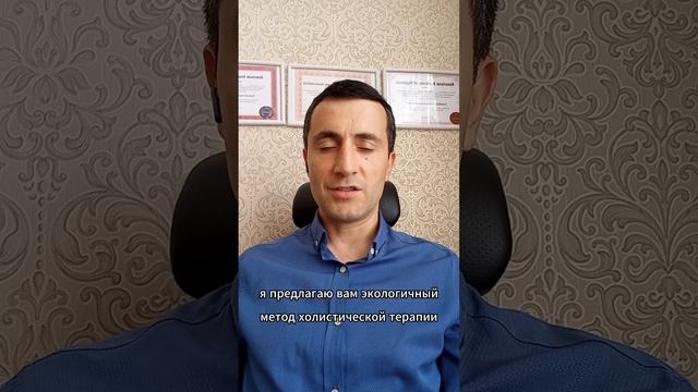 Страх - как долго будете терпеть смотреть онлайн