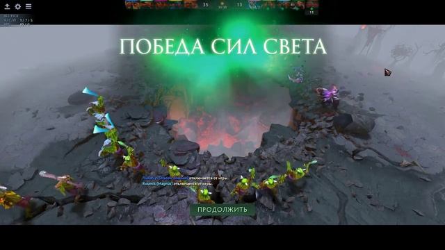 Dota 2 /Прямой Эфир 10.02.2018/ Infernalkill ft. Beast смотреть онлайн