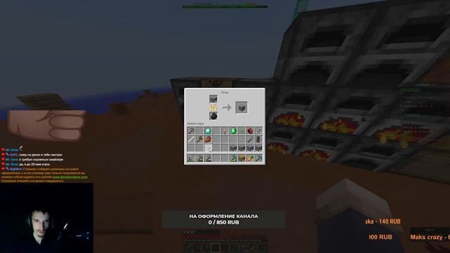 Стрим по Minecraft #62 (И полгода не прошло) смотреть онлайн