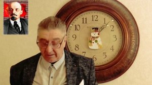 В.Маяковский стихотворение " Ленин"