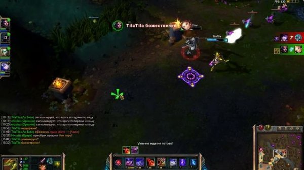 League of Legends Doom Bots первая сложность.