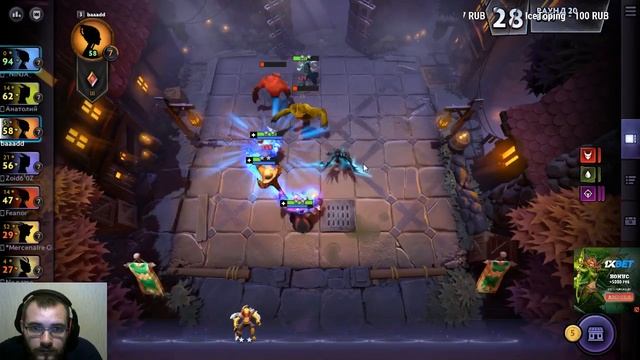Dota Underlords Go GO смотреть онлайн