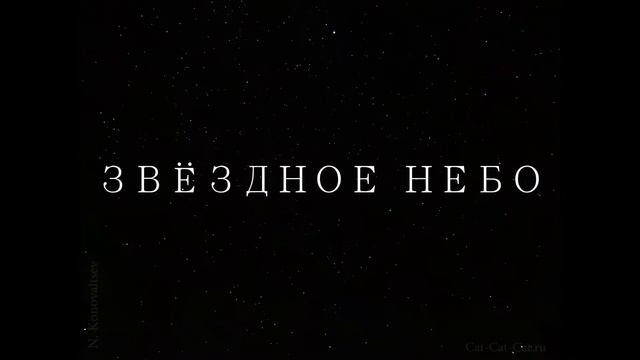 Природное явление ))) смотреть онлайн