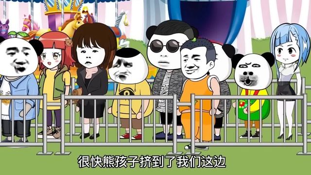 【SD動畫】熊孩子拿玩具槍到處打人，社區變成刺激戰場，誰知打到蜂窩當場被教導做人！ 【暴走王金條】 смотреть онлайн