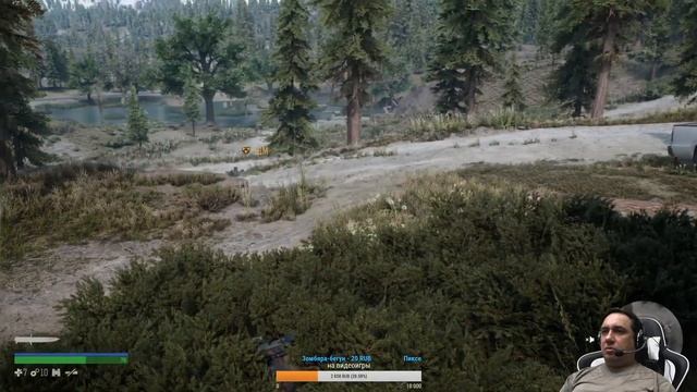 Days Gone 9-я часть прохождения от TAURUS_76x смотреть онлайн