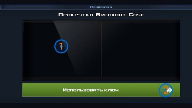 Открытие 1000 кейсов в Case Clicker 2 смотреть онлайн