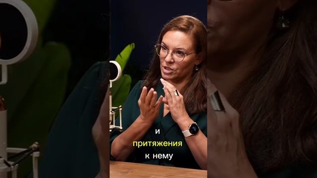 Подкаст с Виталием Бассом