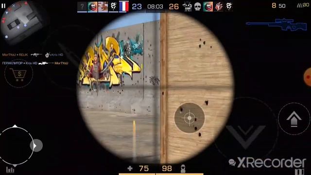 Comment avoir des COINS toute les 2 minutes gratuit STANDOFF 2 смотреть онлайн