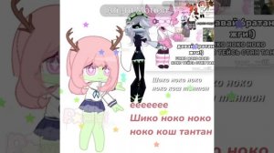 теперь я олень(´；ω；`)