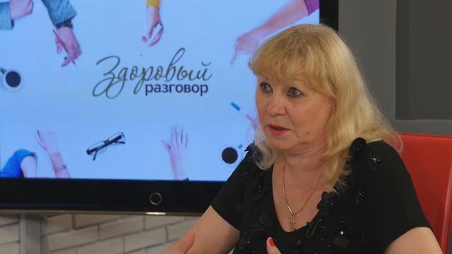 Здоровый разговор: в гостях Галина Вирт поэтесса смотреть онлайн