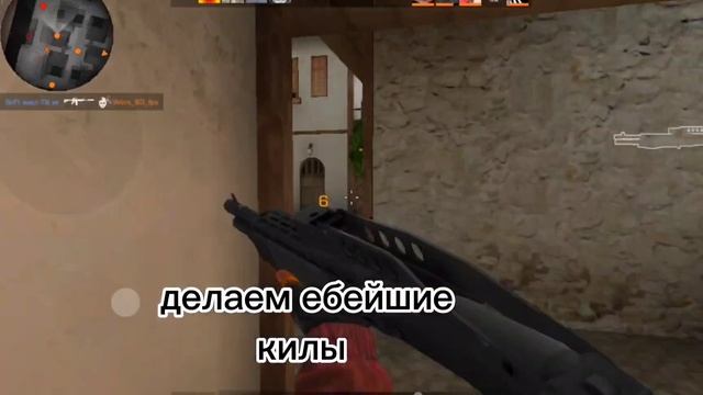 Тутор как стать H9ije в STANDOFF 2 смотреть онлайн