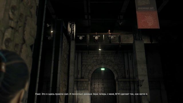 Dying Light Прохождение Часть 55 Махач в Музее смотреть онлайн