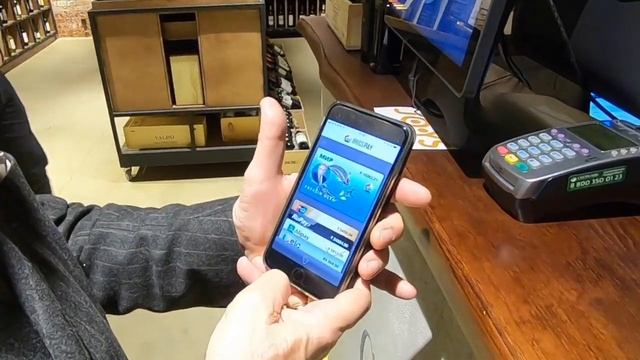 Первая демонстрационная покупка в рамках платежной системы BRICS Pay