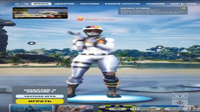 Lobby Dance For Tik Tok #1