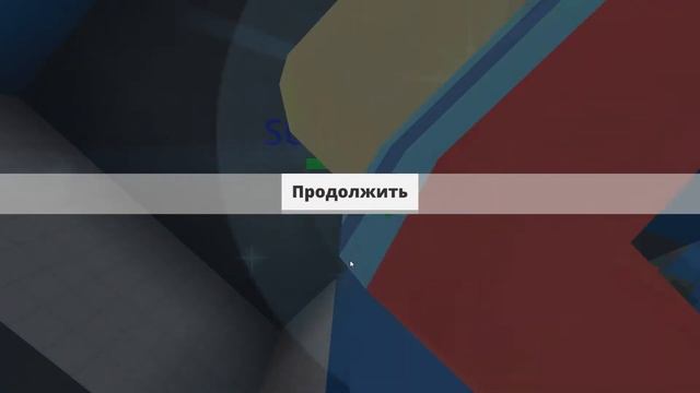 Boys vs Girls 3 KoGaMa Play, Create And Share Multiplayer Games Google Chrome 2021 05 26 15 0 смотреть онлайн