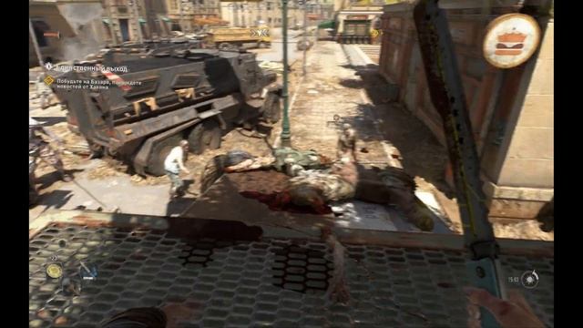 Как я в новый Dying Light 2 поиграл смотреть онлайн