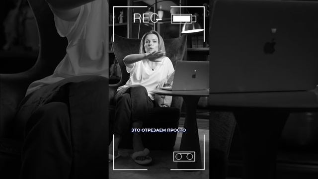 Ищем нужные ТРИГГЕРЫ смотреть онлайн