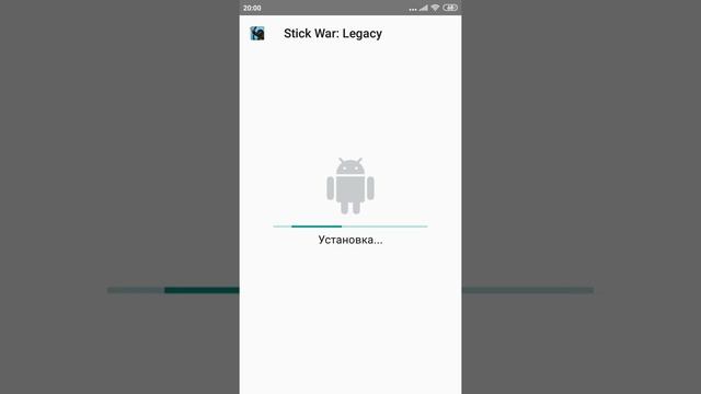 Як скачать ыгру Stisk War взлом