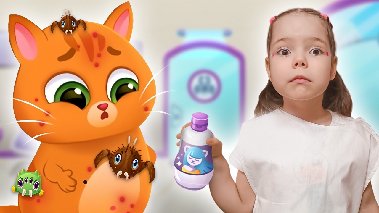 Котик Bubbu заболел и попал в больницу | Настя лечит блох у Бубу смотреть онлайн