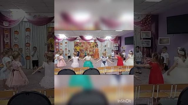 Осенний праздник смотреть онлайн