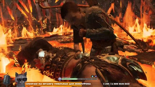 God of War (PC). 17 - фармим Валькирий, закрываем Муспельхейм и Нифльхейм смотреть онлайн
