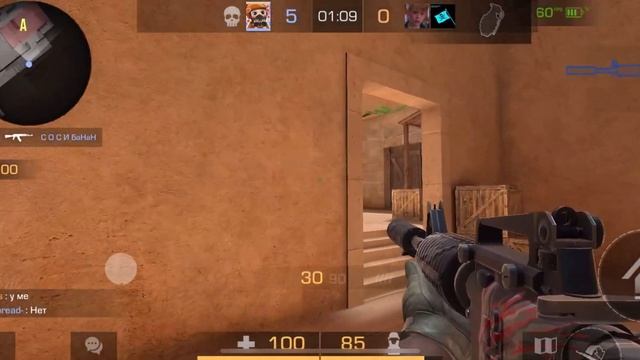 Standoff2 Jkommando “Prism” кто хочет один на один пишите комментарии и на лайк тоже можете нажать смотреть онлайн