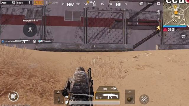 Пробуем снайперскую  винтовку  М24  на  Мирамаре