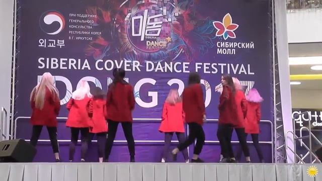 [FANCAM] Pentagon (펜타곤) - Critical Beauty (예뻐죽겠네) COVER BY GIRLS LINE смотреть онлайн