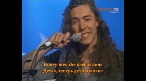 E-Type - Set The World On Fire (1996) (Live Bridge TV) + lyrics + перевод на русский