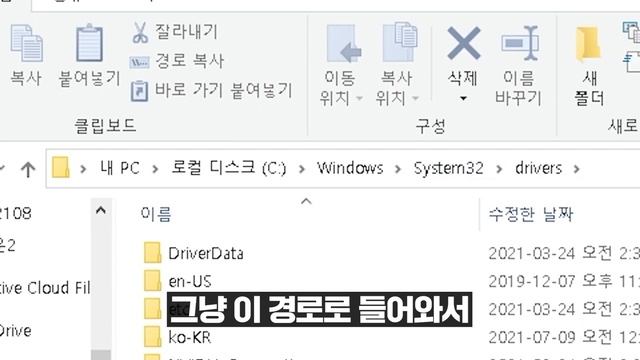 슈퍼피플을 깐뒤에 뱅가드 접속 오류 해결방법 [발로란트] 발로란트 실행오류, 접속이 안될때, 접속 무반응, 접속 안됨, 뱅가드 설치안됨, 뱅가드 충돌, 뱅가드 오류 해결 смотреть онлайн