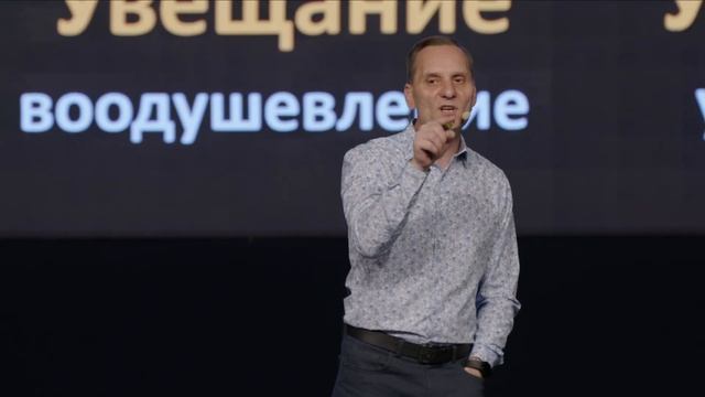 Воскресное служение 14.04.24 смотреть онлайн