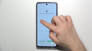 Infinix HOT 40 Pro | Как добавить отпечаток пальца на Infinix HOT 40 Pro - Разблокировка отпечатком