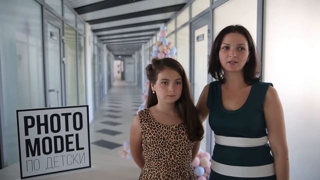 Что родители скажут? О Фотомодель по-детски смотреть онлайн