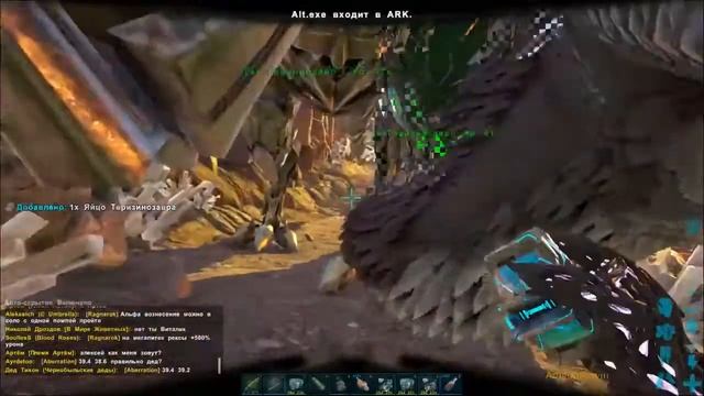 ARK: Survival Evolved #26 Вознесение, концовка сезона смотреть онлайн