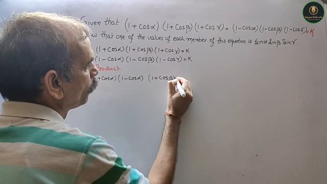 RD Sharma Class 10 EX 11.1 Q 48: Given that (1+cos alpha)(1+cos beta)(1+cos gaama)=(1-cos alpha)(1- смотреть онлайн