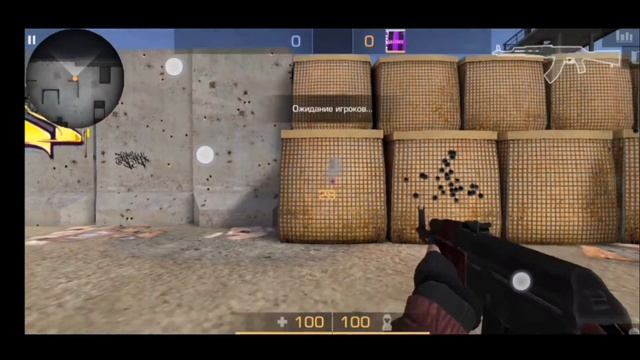 СТРЕЛЯЙ КАК SKILL смотреть онлайн