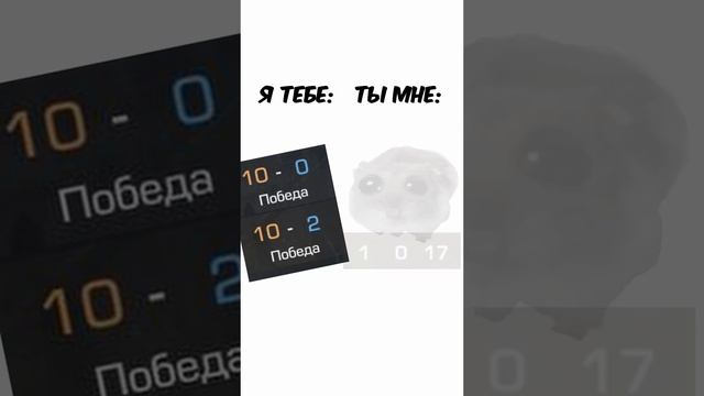 Ой спасибки 🥰 смотреть онлайн