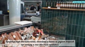 Бывший 6-й магазин супермаркет Магадан и Комарово. Ассортимент и цены. Неделя в Магадане с Анжелиной