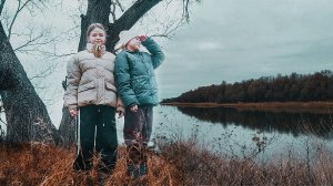 Гости дорогие