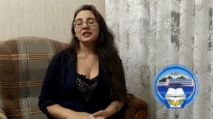 «Библиотерапия» выпуск 14