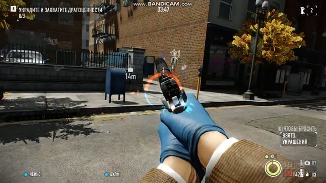 Прохождение PAYDAY 2 (часть 1) смотреть онлайн