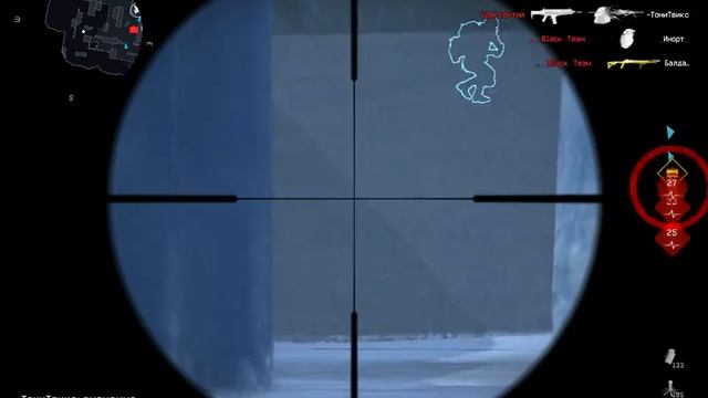 Новый Год в Warface 4 (Новогодняя AS50) смотреть онлайн