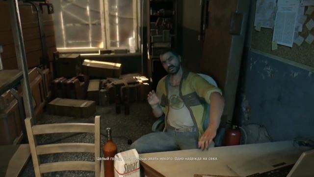 Прохождение Dying Light — Часть 1: Башня смотреть онлайн