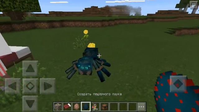 Обзор Обновления Minecraft PE 0.15.7[Новые ТекстурПаки!] смотреть онлайн